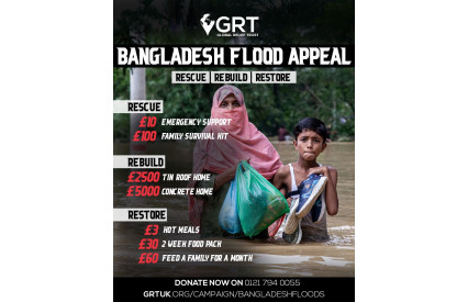 Emergency Bangladesh Floods Appeal