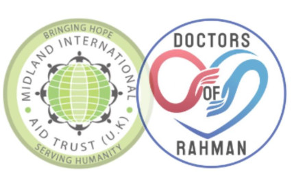 Doctors Of Rahman