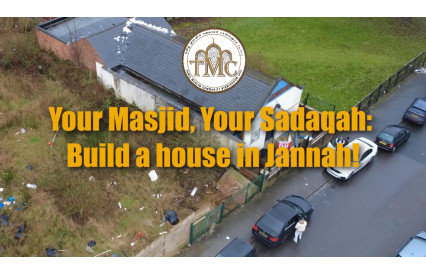 Masjid Fundraising Appeal