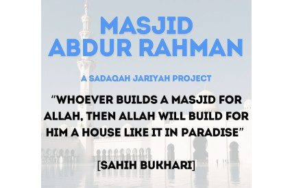 Sadaqah Jariyah for Abdur Rahman