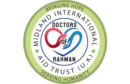 Doctors Of Rahman