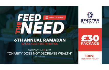 Feed the Need Bangladesh