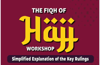 The Hajj Workshop
