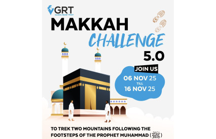 The GReaT Makkah  Challenge 5.0