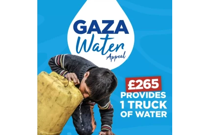 Water For Gaza